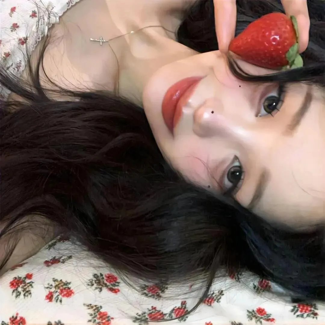 她的罪